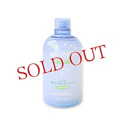 画像1: 資生堂 水分ヘアパック 寝ぐせなおしエッセンス つめかえ用 380ml SHISEIDO