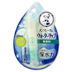 画像1: メンソレータム　ウォーターリップ　無香料　MENTHOLATUM　ROHTO