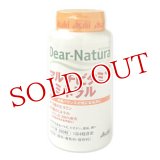 アサヒフードアンドヘルスケア　ディアナチュラ　マルチビタミン＆ミネラル　50日分200粒　Asahi　Dear-Natura
