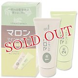 マロンマインドカラー S　ソフトな黒褐色　Schwarzkopf&Henkel
