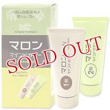 マロンマインドカラー N　自然な黒褐色　Schwarzkopf&Henkel