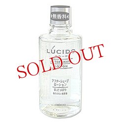 画像1: ルシード アフターシェーブローション 125ml LICIDO