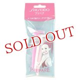 資生堂 プリペア 顔そり用（T） 3本入×3個セット PREPARE SHISEIDO