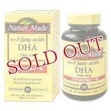 ネイチャーメイド　DHA　90粒　Nature　Made