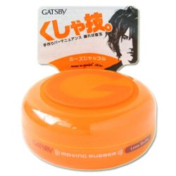 画像1: ギャツビー(GATSBY) ムービングラバー(moving rubber) ルーズシャッフル 80g マンダム(mandom)