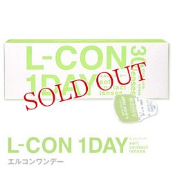 画像1: シンシア　エルコンワンデー　近視用（BC8.7）　1日使い捨てコンタクトレンズ1箱30枚入り（片眼用約1ヵ月分）　L-CON1DAY　Sincere