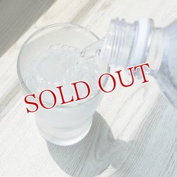 画像7: 九州 大分県産 強炭酸水 500ml×35本入 エコラク ノンラベル  cosmeboxオリジナル  (1ケース販売)【同梱可】【送料無料(北海道・沖縄除く)】