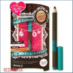 ペンシルアイライナー　ジョリ・エ　ジョリ・エ　ペンシルアイライナー　チョコレートブラウン　Joli et Joli et Pencil Eyeliner ChocolateBrown