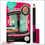 ペンシルアイライナー　ジョリ・エ　ジョリ・エ　ペンシルアイライナー　ペンシルアイライナー　ディープブラック　Joli et Joli et Pencil Eyeliner DeepBlack