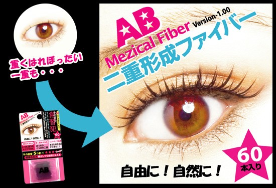 Before→After