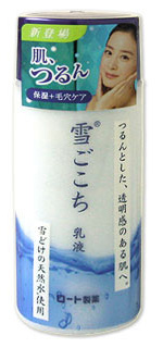 雪ごこち　薬用乳液