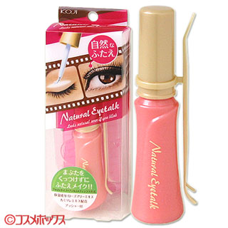 ナチュラルアイトーク ふたえまぶた用化粧品