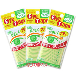 コージー テクニカルアイテープ ワイドタイプ まぶたの厚い人用 専用プッシャー付き 30回分 5個セット Koji コージー テクニカルアイテープ ワイドタイプ まぶたの厚い人用 専用プッシャー付き 30回分 5個セット Koji