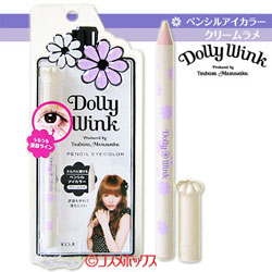 益若つばさプロデュース ドーリーウインク ペンシルアイカラー クリームラメ Dollywink Koji