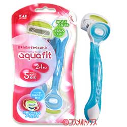 貝印カミソリ Aquafit アクアフィット