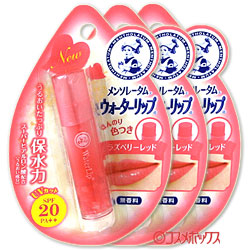 3個セット販売 メンソレータム ウォーターリップ ほんのり色つき ラズベリーレッド 4 5g 3個