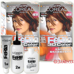 お買得2個セットロレアルパリフェリア3dカラープラチナニュアンステクノロジー 65マロングラッセ