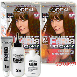 お買得2個セット ロレアル パリ フェリア 3dカラー 68 アールグレイ お買得2個セット ロレアル パリ フェリア 3dカラー 68 アールグレイ