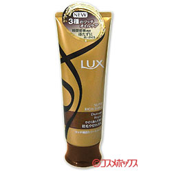 ラックス　スーパーリッチシャイン　ダメージリペア　リッチ補修トリートメント（枝毛や切れ毛に）　180g　LUX　Unilever