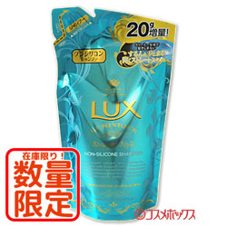 ラックス ルミニーク ストレートスタイル ノンシリコンシャンプー つめかえ用 370g