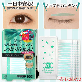 ディアローラ Ab オートマティックビューティ ダブルアイテープ 二重まぶた化粧品 100枚入り Automatic Beauty Dear Laura