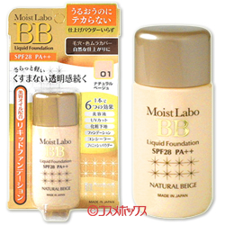 明色 モイストラボ リキッドファンデーション 01 ナチュラルベージュ 25ml