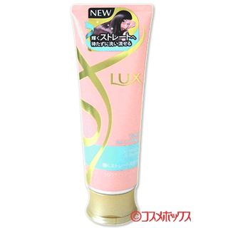 ラックス スーパーリッチシャイン ストレート ビューティー うねりケアトリートメント 180g ラックス スーパーリッチシャイン ストレート ビューティー うねりケアトリートメント 180g