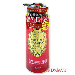 ダリヤ サロンドプロ ボリュームシャンプー ヘアカラーした髪用 380ml