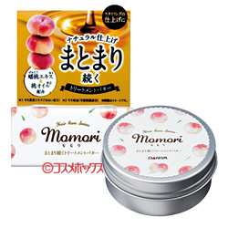 モモリ Momori まとまり続くトリートメントバター 35g