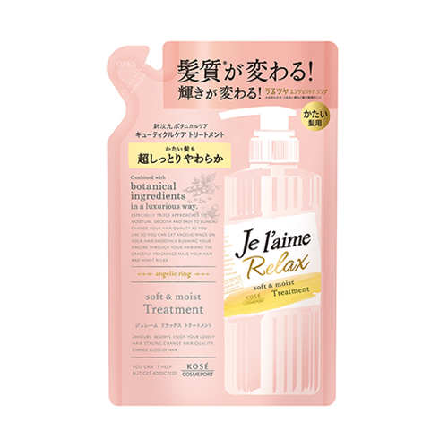 ジュレーム Je L Aime リラックス トリートメント ソフト モイスト つめかえ用 360ml コーセーコスメポート Kose Cosmeport