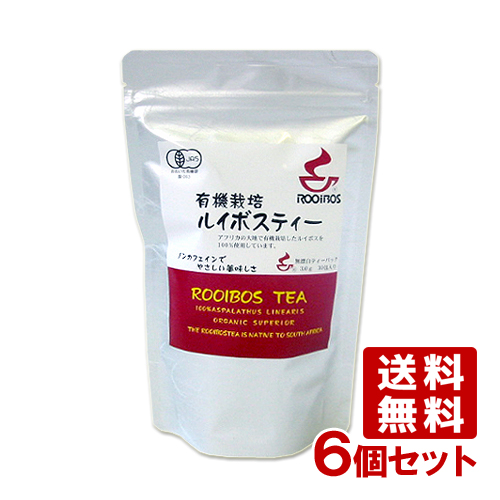 河村農園 有機栽培 ルイボスティー 3g (30包入)×6個セット kwfa【送料無料】