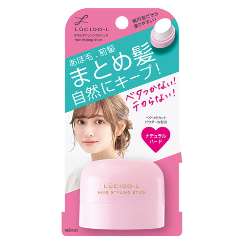 ルシードエル(LUCIDO-L) マルチアレンジスティック 13g マンダム(mandom)