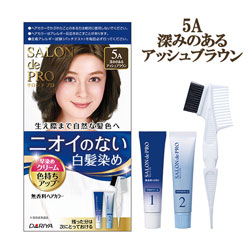 サロンドプロ　無香料ヘアカラー早染めクリーム（白髪用）[5A]深みのあるアッシュブラウン　SALONdePRO　DARIYA