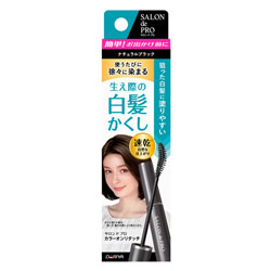 サロンドプロ　カラーオンリタッチ　白髪かくしEX　ナチュラルブラック　SALONde PRO　DARIYA