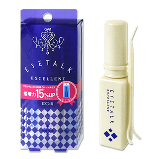 コージー アイトーク エクセレント 13ml ふたえまぶた用化粧品 二重 液体 強力タイプ ハード eyetalk KOJI
