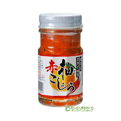 無添加柚赤こしょう 60g 大分千歳村農産加工