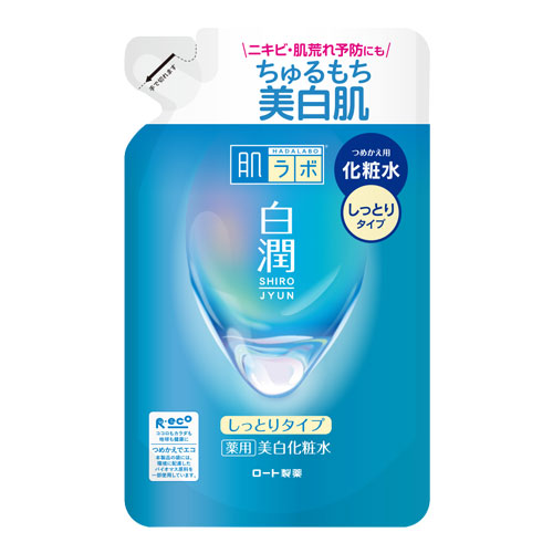 肌ラボ(hadalabo) 白潤 薬用美白化粧水 しっとりタイプ つめかえ用 170ml ロート(ROHTO)