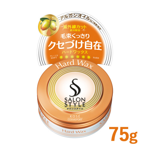 コーセー　サロンスタイル　ヘアワックスC　ハード　75g　SALONSTYLE　KOSE