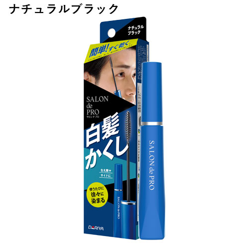 ダリヤ　サロンドプロ　白髪かくしヘアカラー（ナチュラルブラック）　15ml　SALON de PRO　DARIYA