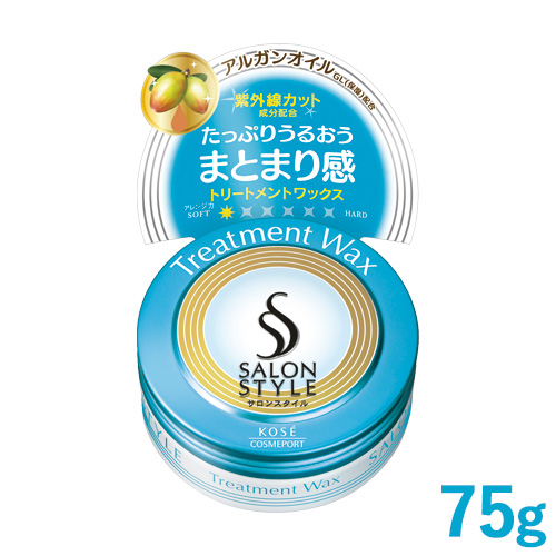 コーセー　サロンスタイル　ヘアワックスE　トリートメント　75g　SALONSTYLE　KOSE