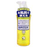 画像: ハイピッチ　ディープクレンジングオイル　W　190ml　HIPITCH