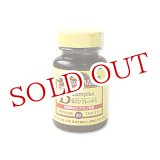 画像: ネイチャーメイド　Bコンプレックス　60粒　Nature　Made