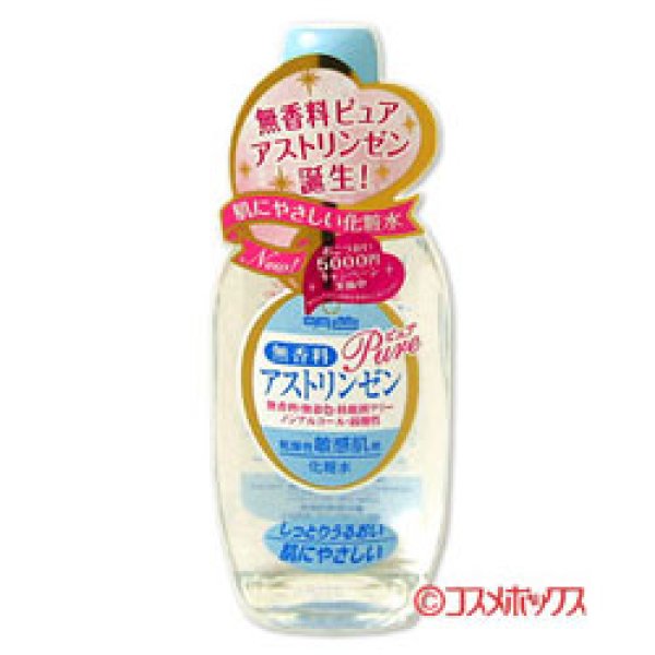 画像1: 明色　無香料ピュアアストリンゼン　乾燥性敏感肌用化粧水　170ml　Pure Astringent　MEISHOKU (1)