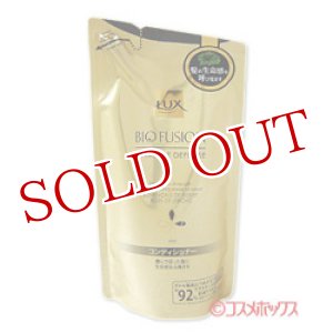 画像: ユニリーバ　ラックス　バイオフュージョン　ダメージディフェンス　コンディショナー　つめかえ用　200g　LUX　Unilever