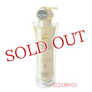 画像: ユニリーバ　ラックス　バイオフュージョン　ダメージディフェンス　シャンプー　250g　LUX　Unilever