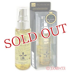 画像: ラックス　バイオフュージョン　ダメージディフェンス　バイタルリペアオイル　50ml（洗い流さないヘアトリートメント）LUX　Unilever