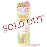 画像: 明色　DETクリア　ブライト＆ピール　フルーツ酵素パウダーウォッシュ　75g　Detclear　Meshoku