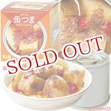 画像: ●2個セット販売　国分　K＆K　缶つま　VEGETAPAS(ベジタパス)　アンチョビポテト　40g　×2個