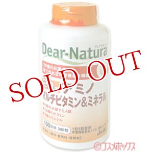 画像: ディアナチュラ　29種　アミノ　マルチビタミン＆ミネラル　100日分300粒　Asahi　Dear-Natura