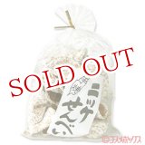 画像: 菊水製菓　ニッケせんべい　140g
